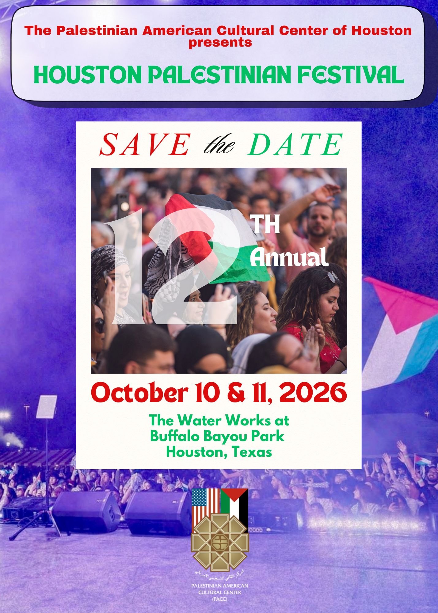 Houston Palestinian Festival